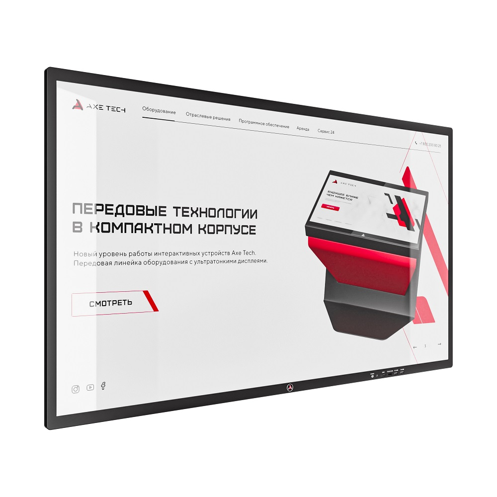 AxeTech Air 65 dyuymli interaktiv panel