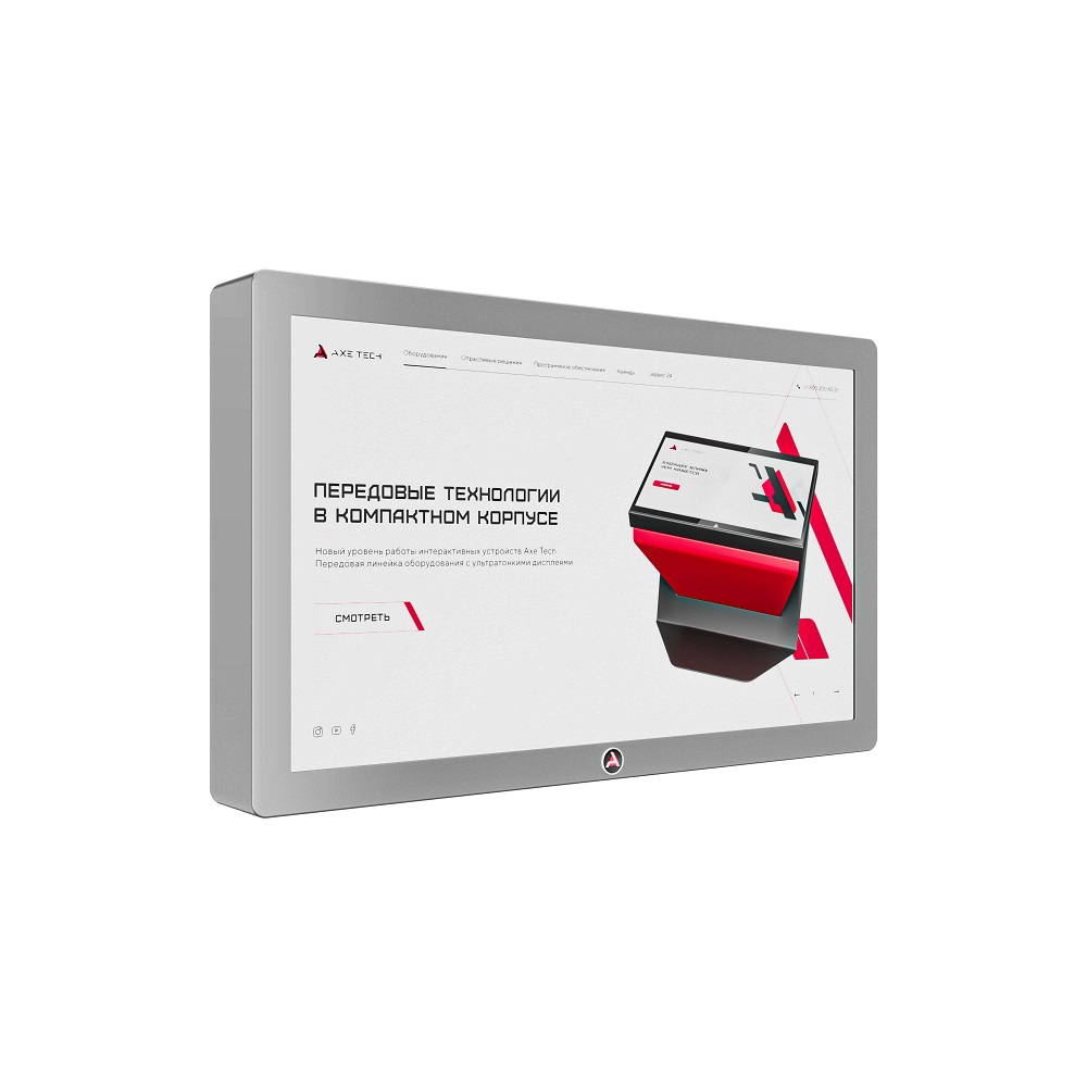 Interactive panel AxeTech Horizon 43" Medium