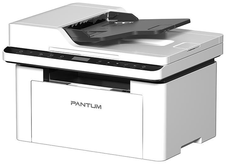МФУ ч/б лазерное Pantum BM2300A