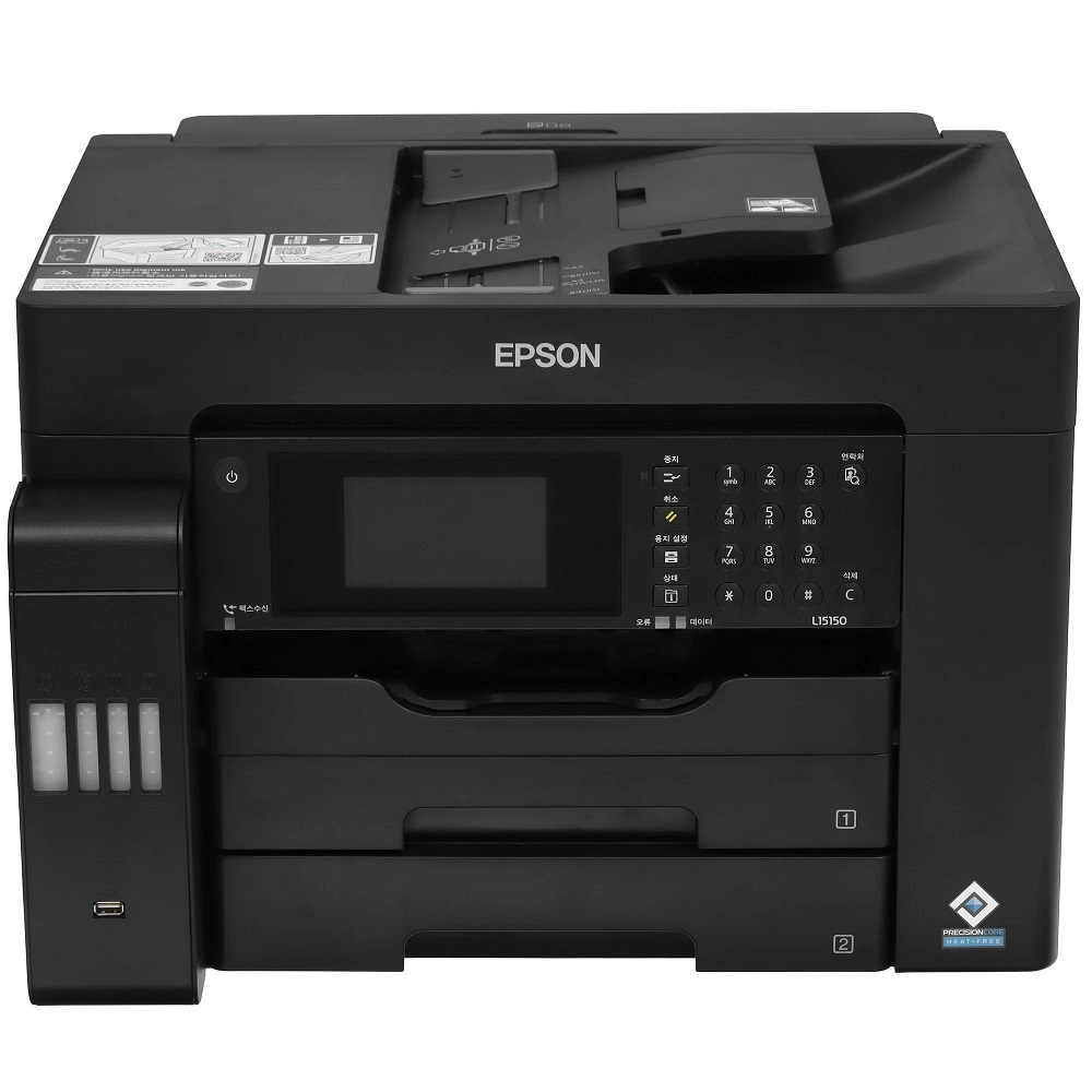Фабрика печати Epson L15150 (C11CH72505)