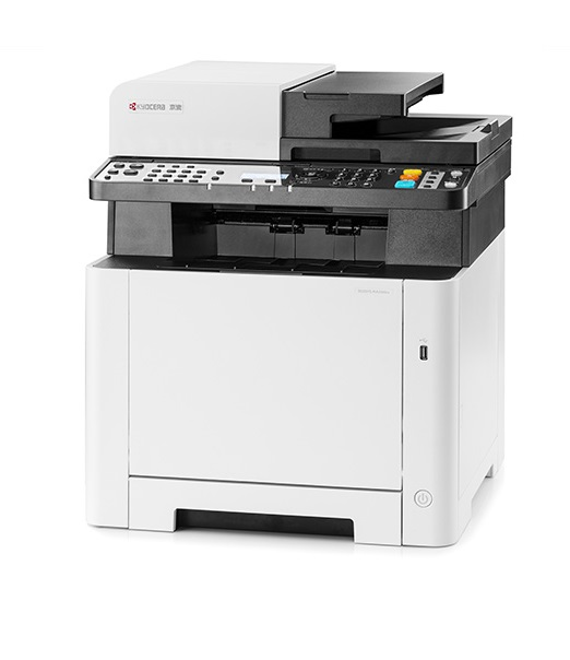 МФУ цветное лазерное Kyocera MA2100cwfx (110C0A3NL0)