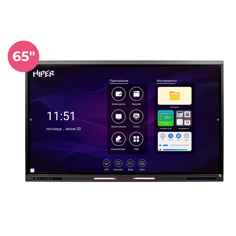 Interaktiv panel Hiper Touch EDU IFP6502-HE