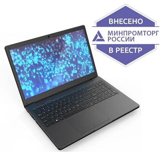 Laptop DEPO VIP C1530