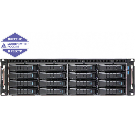 Сервер DEPO Storm 3450W3R