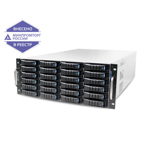 Сервер DEPO Storm 3450W4R