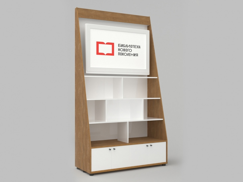 Multifunctional shelving unit from the STUGL collection 120x50x207 cm ALMA