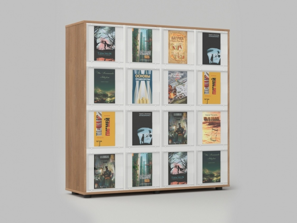 Magazine rack from the STUGL collection 120x35x150 cm ALMA