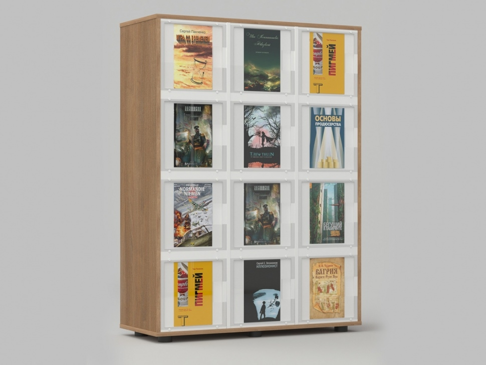 Magazine rack from the STUGL collection 90x35x120 cm ALMA