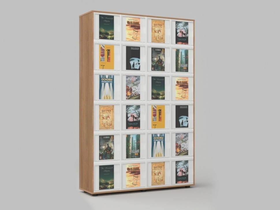 Magazine rack from the STUGL collection 120x35x207 cm ALMA
