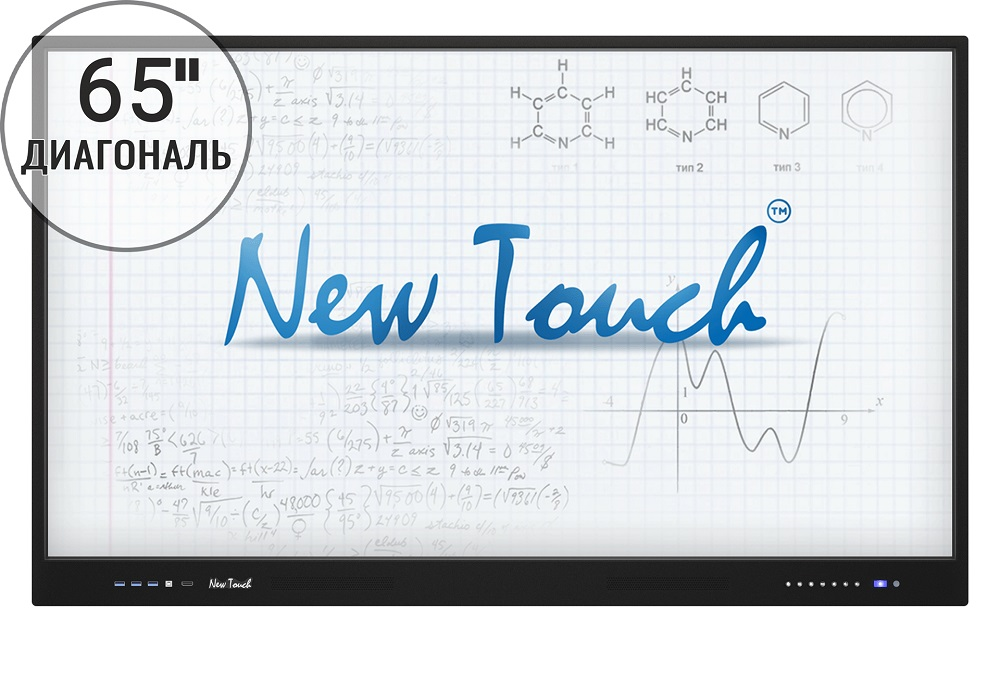 "New Touch 65" interaktiv paneli (8 Gb RAM + 128 Gb ROM)