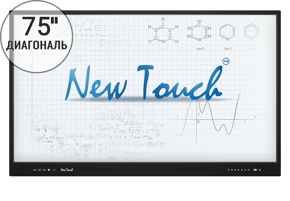 "New Touch 75" interaktiv paneli (8 Gb RAM + 128 Gb ROM)