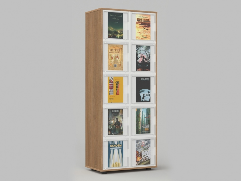Magazine rack from the STUGL collection 60x35x150 cm ALMA