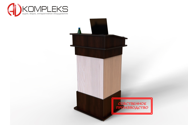 Трибуна АВТ-005 AV Kompleks