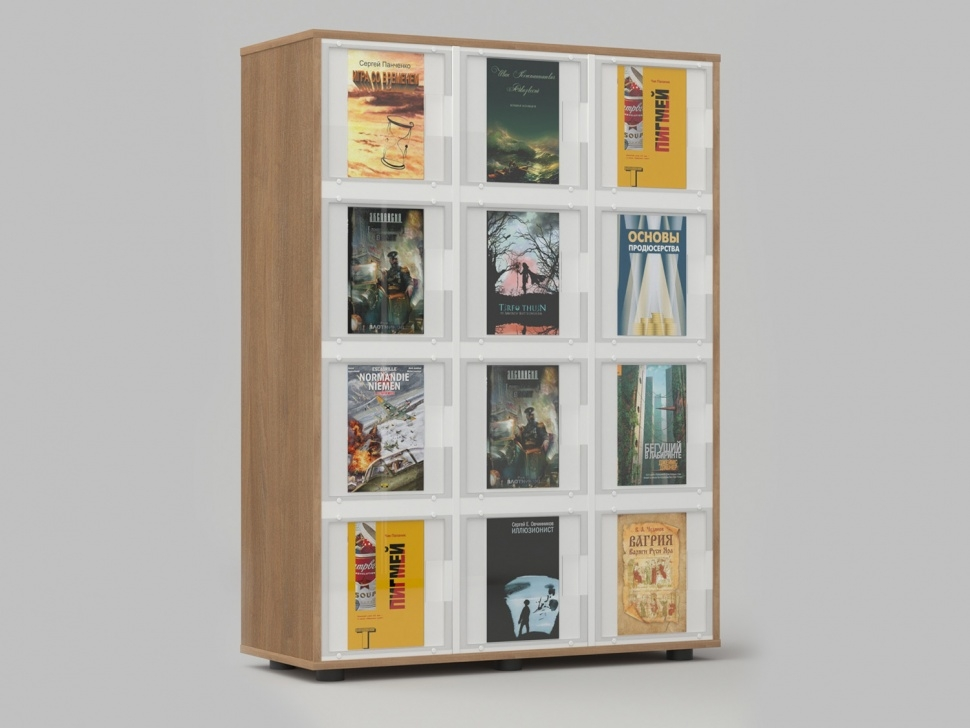 Magazine rack from the STUGL collection 60x35x120 cm ALMA