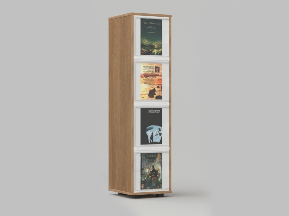 Magazine rack from the STUGL collection 30x35x120 cm ALMA
