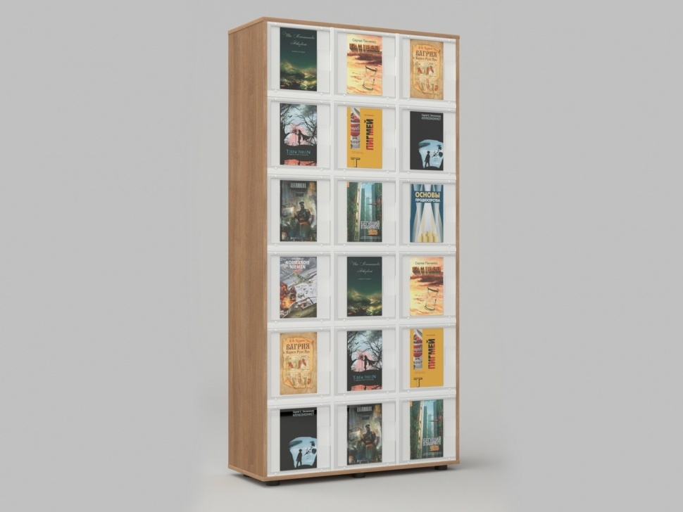 Magazine rack from the STUGL collection 90x35x207 cm ALMA