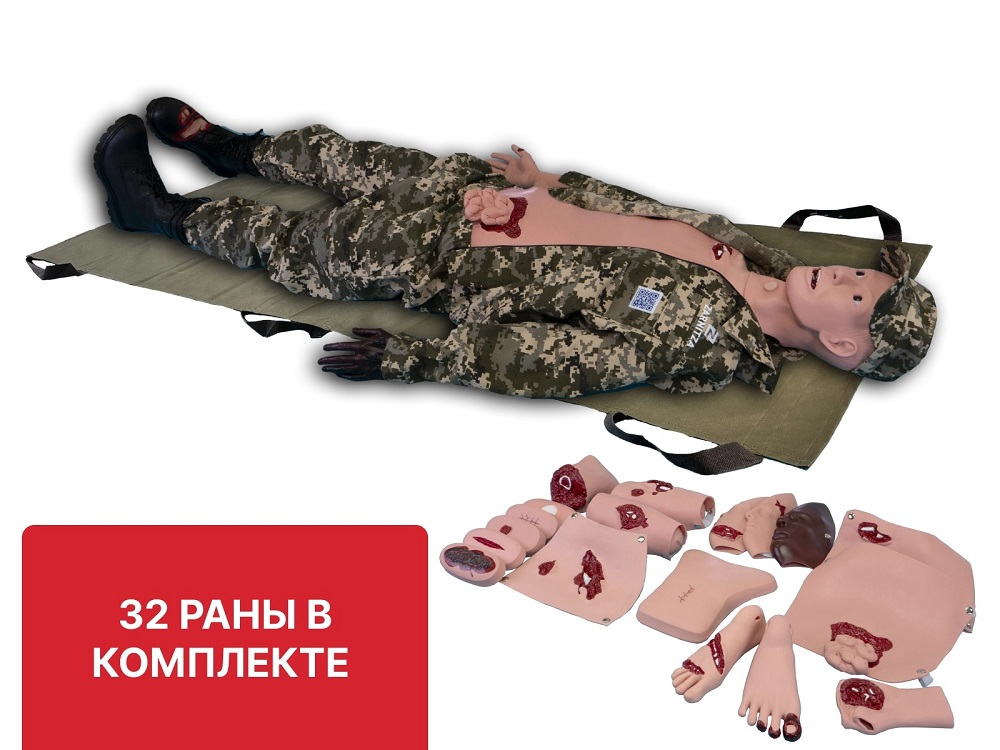 Simulator-dummy for first aid for injuries "Slava-3"
