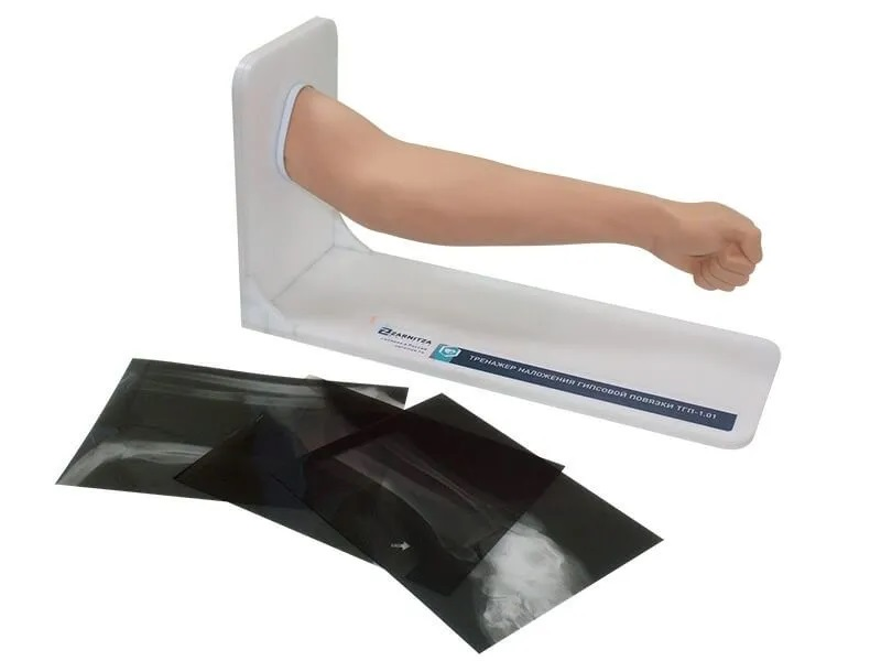 Plaster casting simulator Zarnitza TGP-1.01