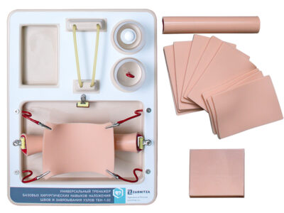 Set of consumables for the Zarnitza TNSh-1.01 simulator