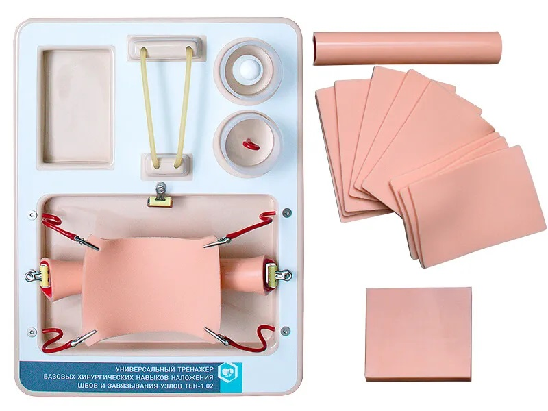 Universal trainer for basic surgical skills of suturing and knot tying Zarnitza TBN-1.02
