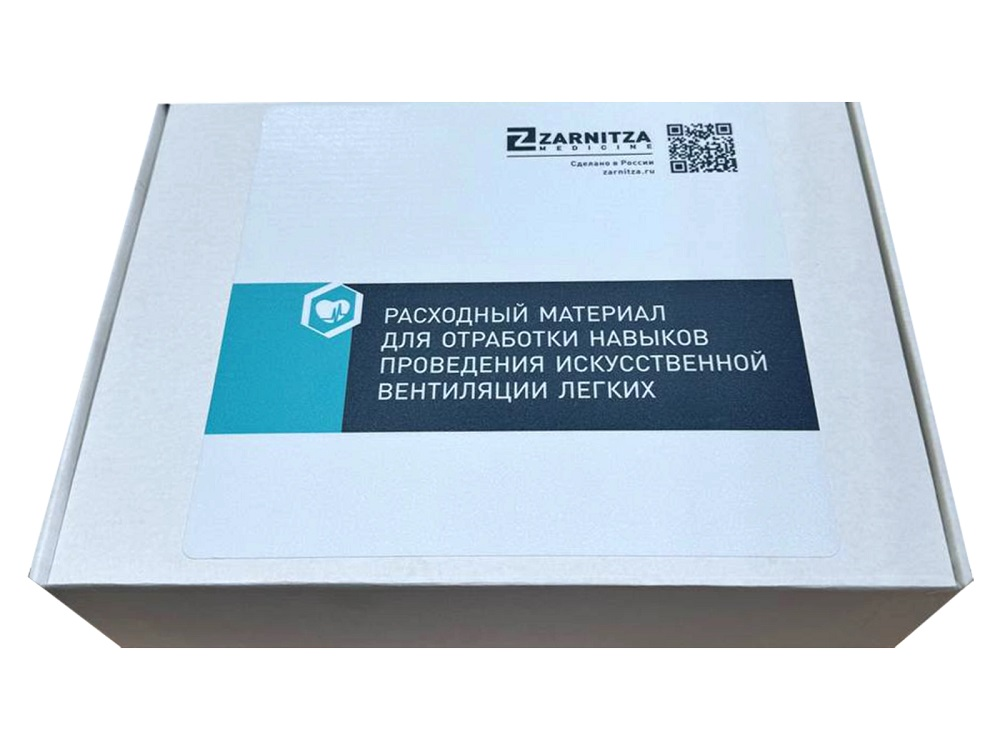Consumables for cardiopulmonary resuscitation mannequins Zarnitza