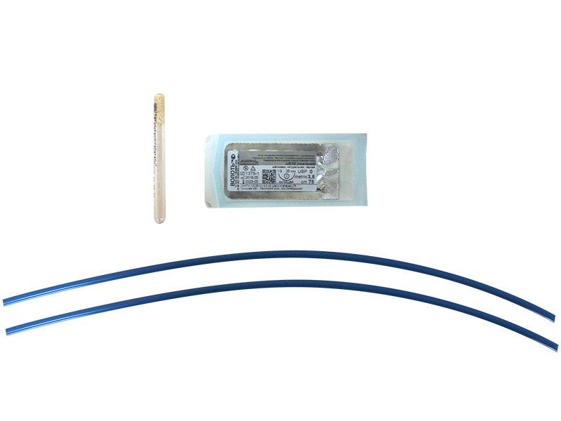 Set of consumables for the Zarnitza TBN-1.03 simulator