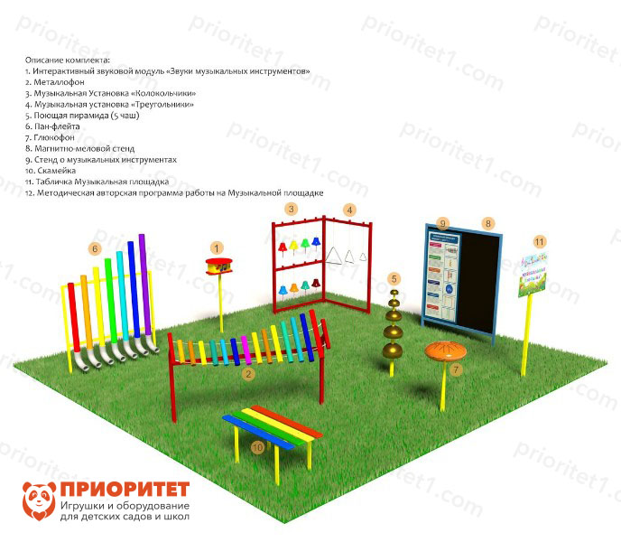 Музыкальная площадка «Лайтс» "Приоритет"
