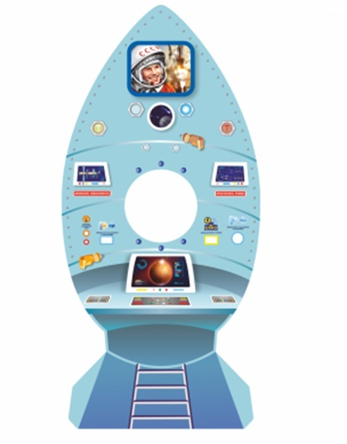Module rocket "Mishka"