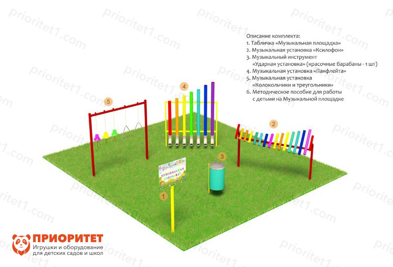 Музыкальная площадка «Юниор» "Приоритет"