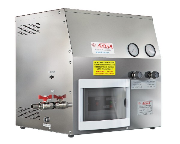 Redistiller UPVA-5 (5 l/h)