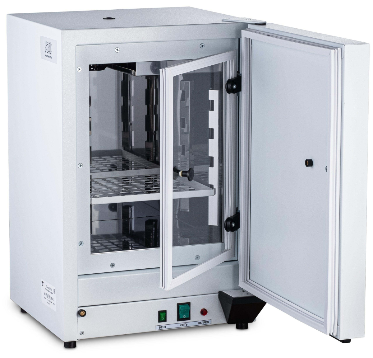 Shelf mod. 1003.2 for TS-1/20 SPU