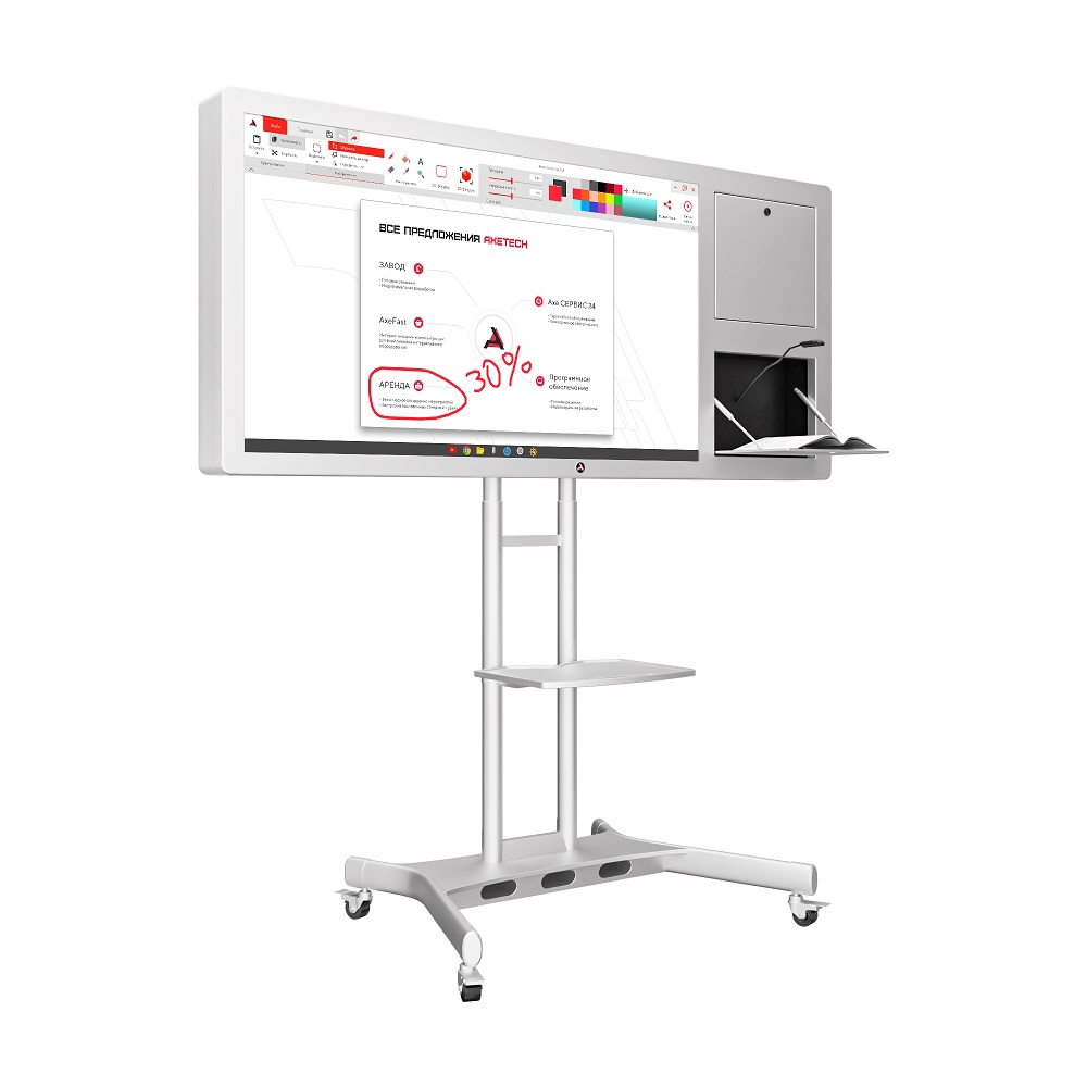 Hujjat kamerasi bilan AxeTech Horizon skanerlash interaktiv paneli 43" Boshlash