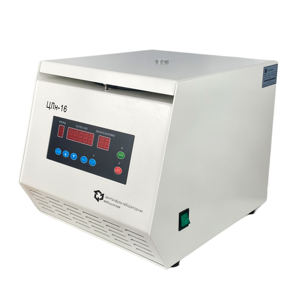 Medical centrifuge TsLN-16 (up to 11000 rpm, 6x50 ml)