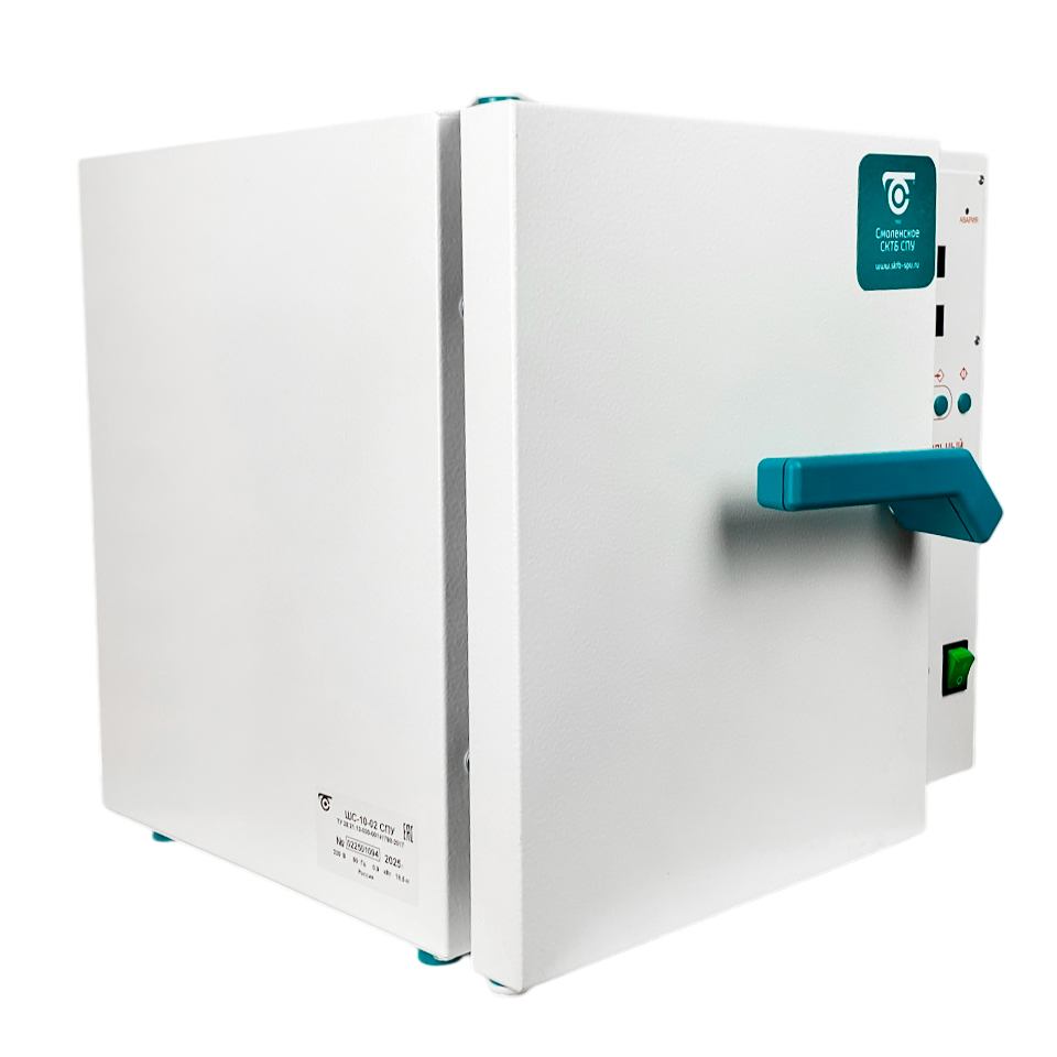 Drying cabinet ShS-10-02 SPU mod.2201 (10 l, +50...+200 °C, forced convection, stainless steel chamber)