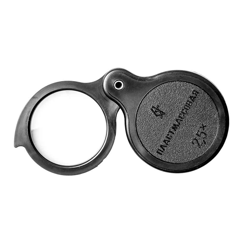 Folding magnifying glass LPP 1-2.5xM