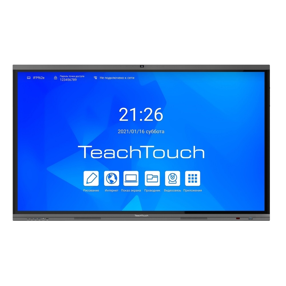Interaktiv panel TeachTouch 5.5LE-R 75", 8/128 GB