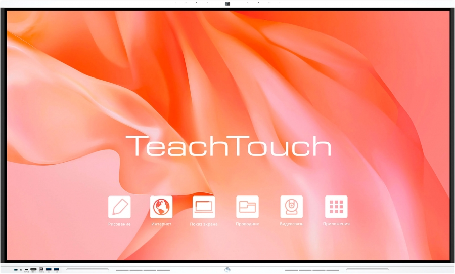 TeachTouch 6.5N 65" TT65N-65U interaktiv paneli