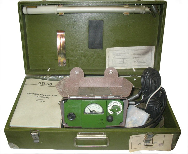 Dosimeter-radiometer DP-5V professional, portable (from storage)