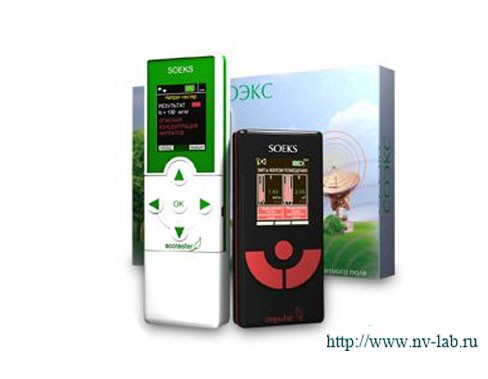Set for environmental control: Ecotester + Impulse “SOEKS”