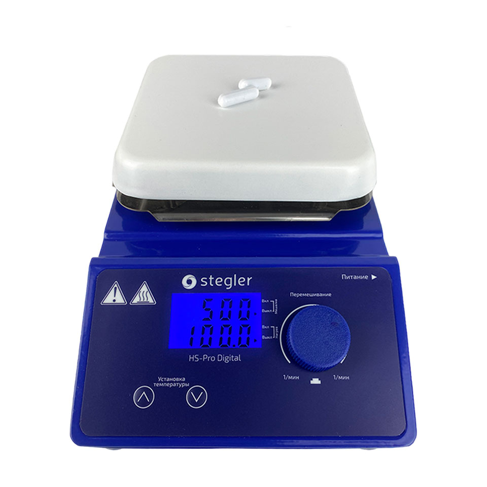 Magnetic stirrer Stegler HS-Pro Digital (20 l, 200…1500 rpm, 380 °C)