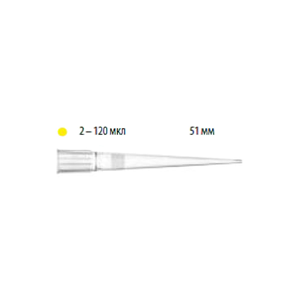 BIOHIT SafetySpace tip 2-120 µl (in a rack of 10x96 pcs., art. 790101F)