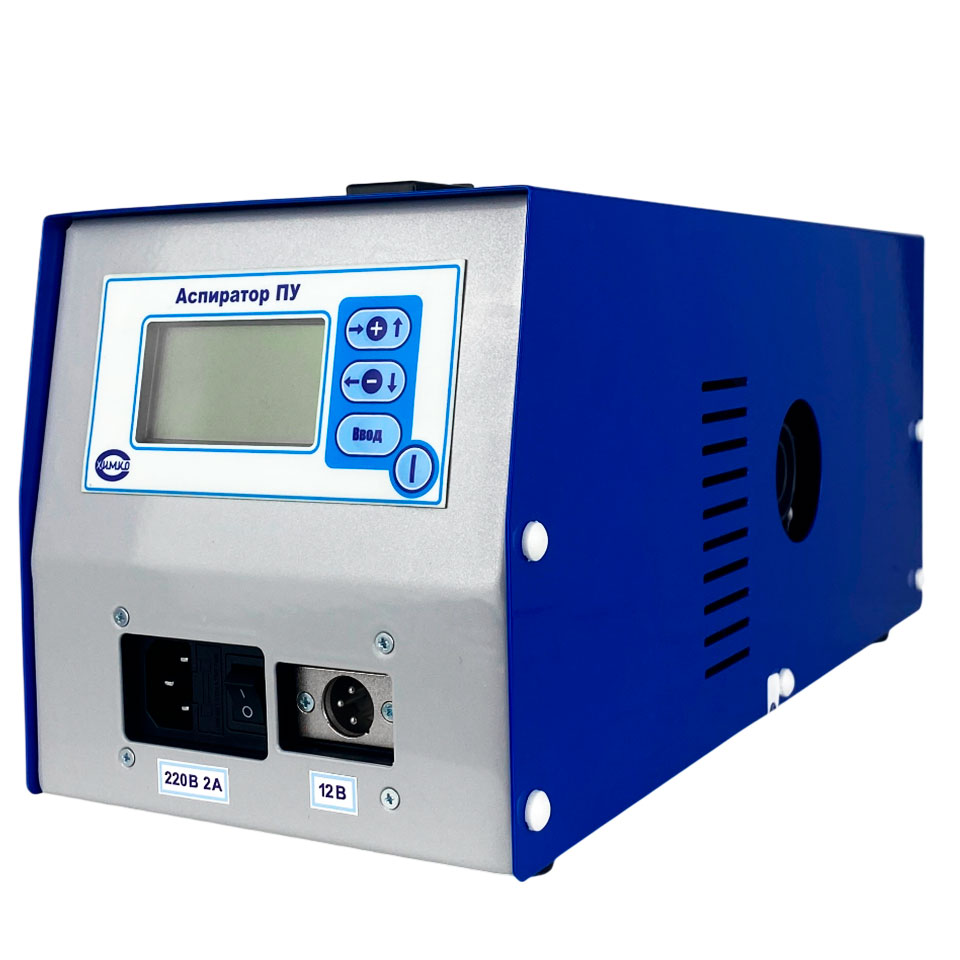 Aspirator PU-3E ishlatilgan. 1 "12" (tarmoq, tashqi va o'rnatilgan batareyalar bilan ishlaydigan chang va aerozollarni aniqlash)