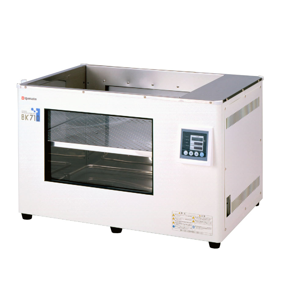 Water bath Yamato BK710С (144 l, Troom +5...80 °C)