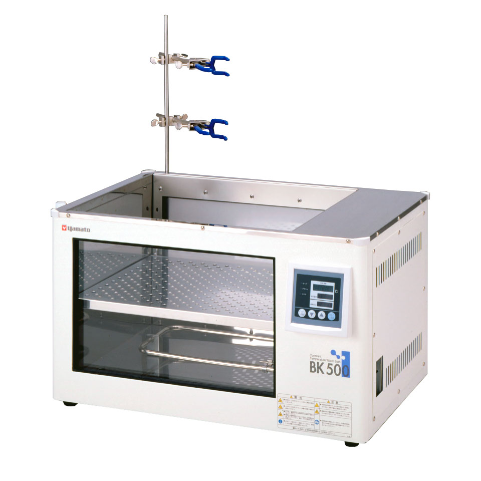 Water bath Yamato BK500 (70 l, Troom +5...80 °C)