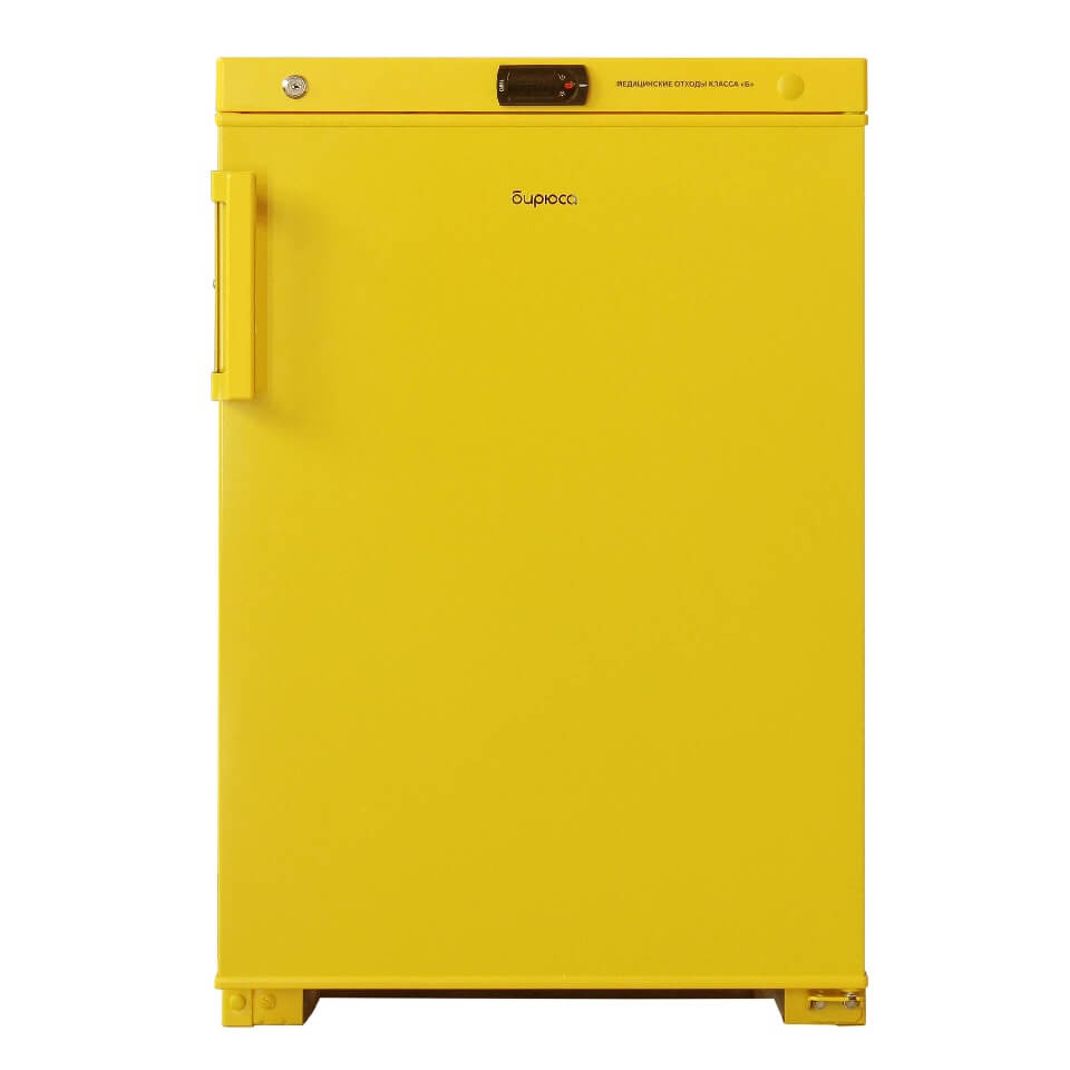 Refrigerator Biryusa 1502 for storing medical waste class B (150 l, -1…+10 °C)