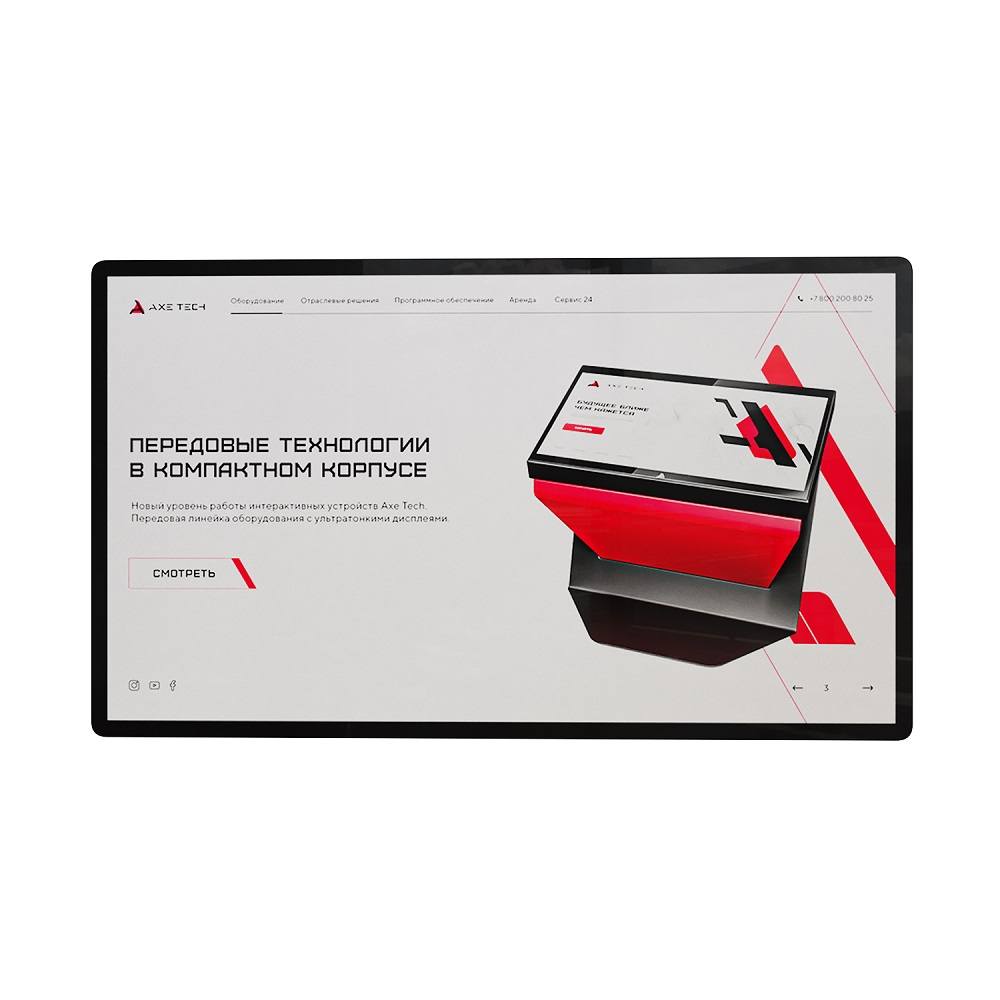 Интерактивная панель AxeTech Air Pro 86"
