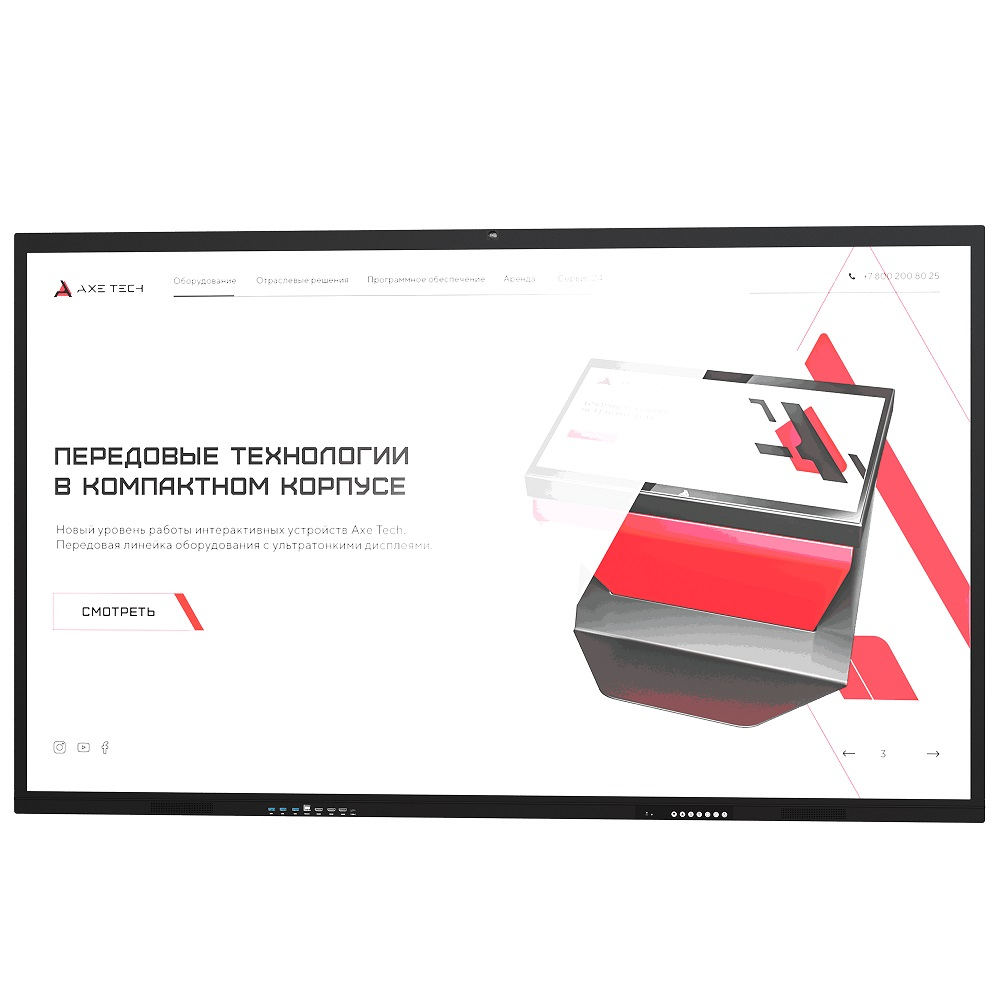 AxeTech Union interaktiv majmuasi 43" 8+256 GB