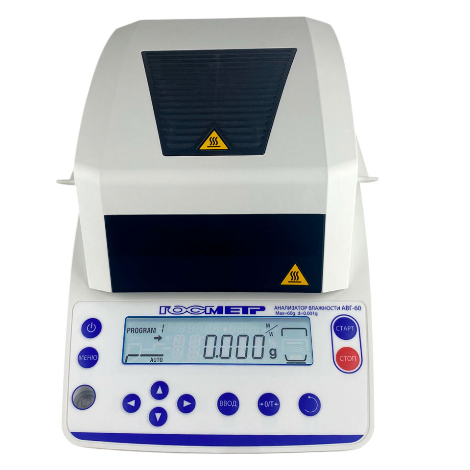 Moisture analyzer AVG-60 (60 g, 0.001 g)