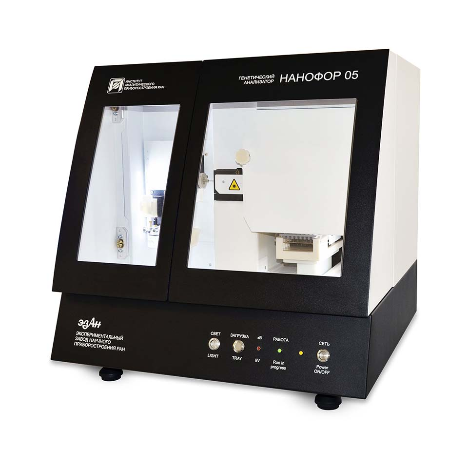 DNA sequencing device Nanofor-05 (8-capillary)