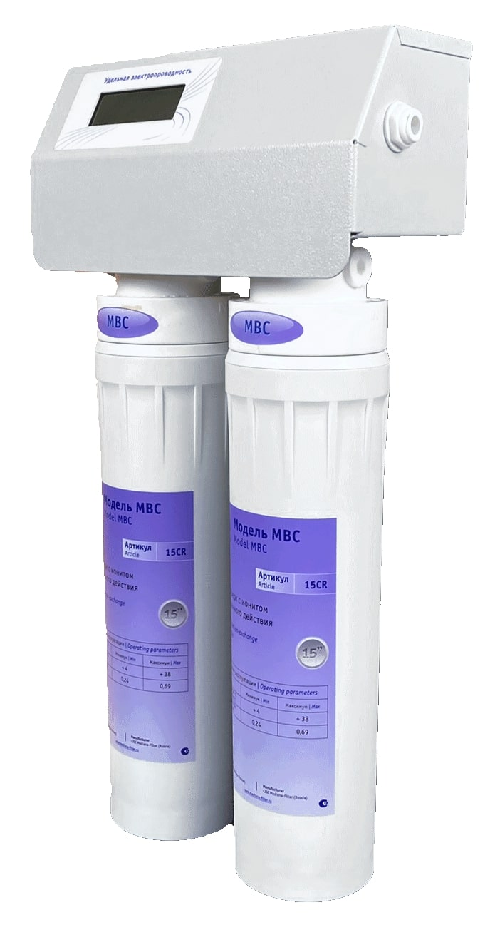 Post-treatment plant for obtaining water of analytical quality Aqualab WDS-2, complete set MBC 15 + MBC 15, art. 27N1